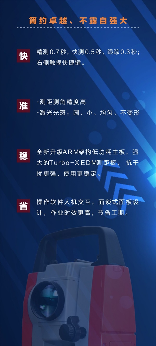 ATX網(wǎng)頁版  2.jpg