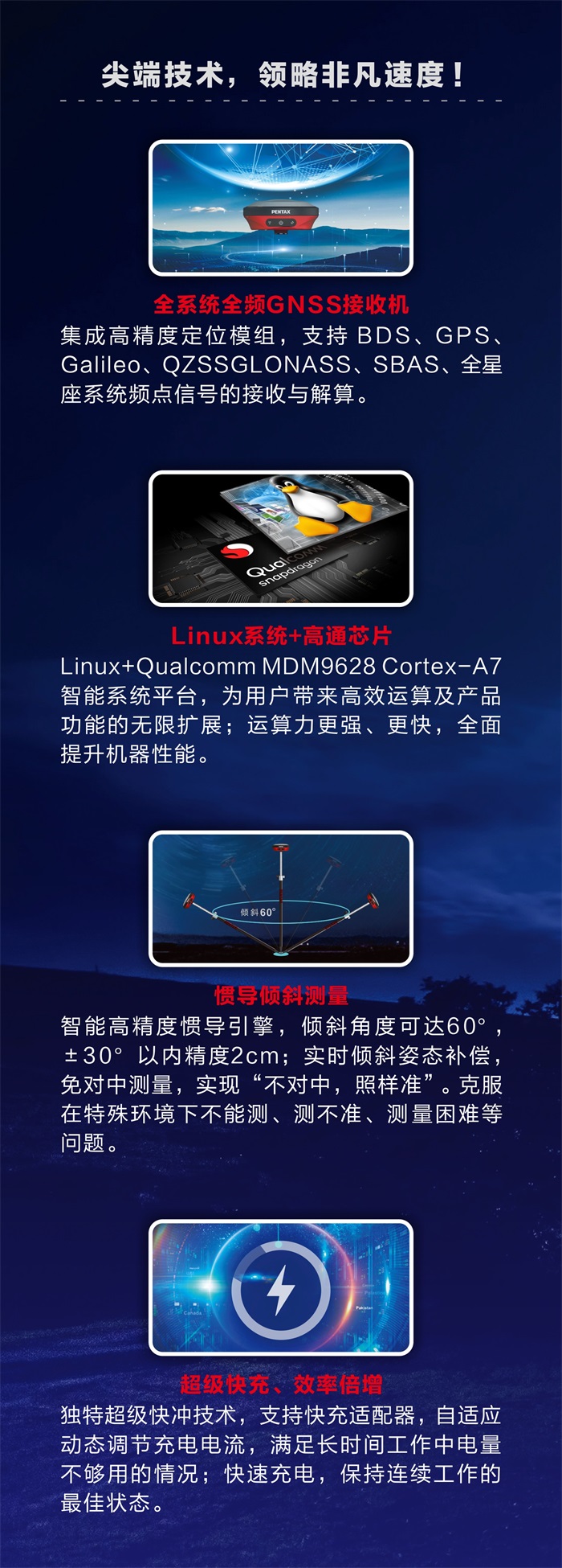 網(wǎng)頁版介紹  3.jpg