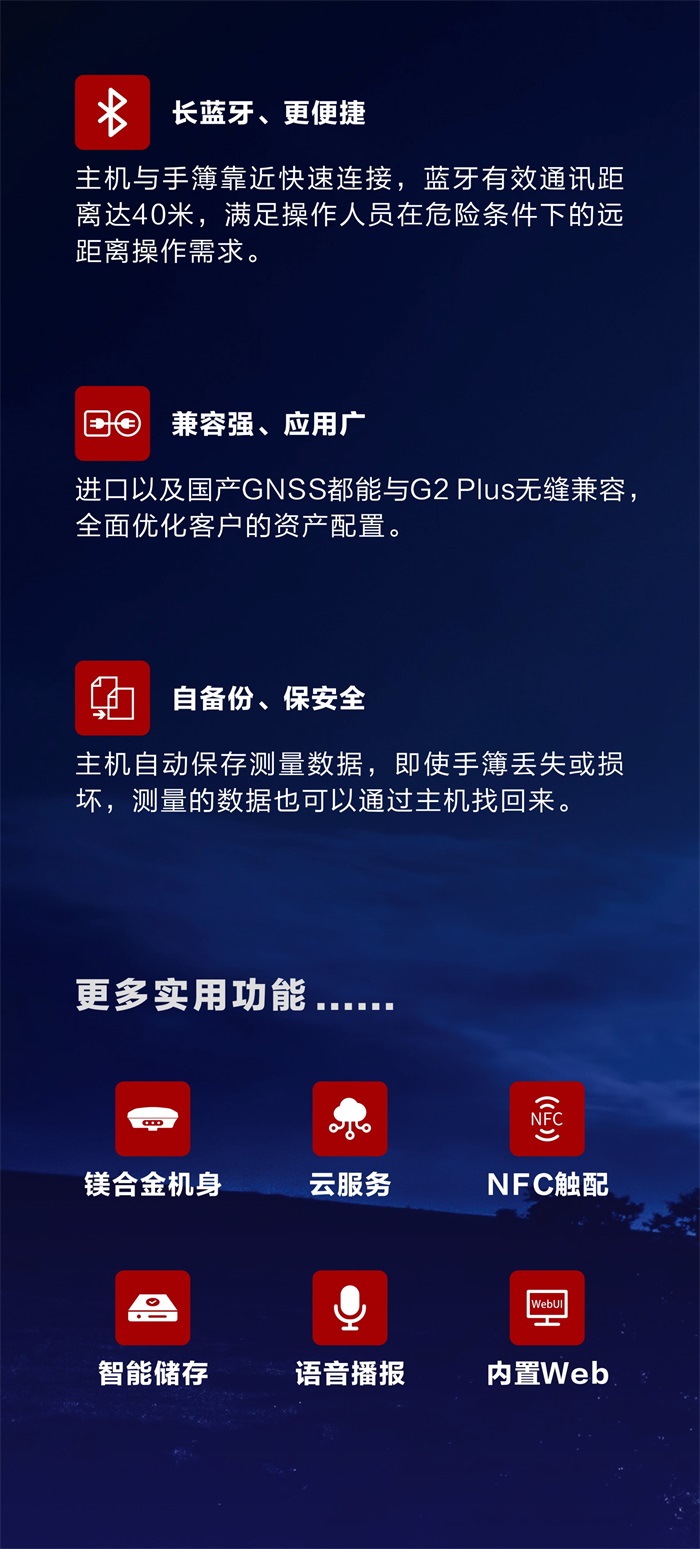 網(wǎng)頁版介紹  5.jpg