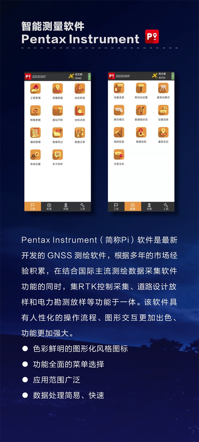 網(wǎng)頁版介紹  7.jpg