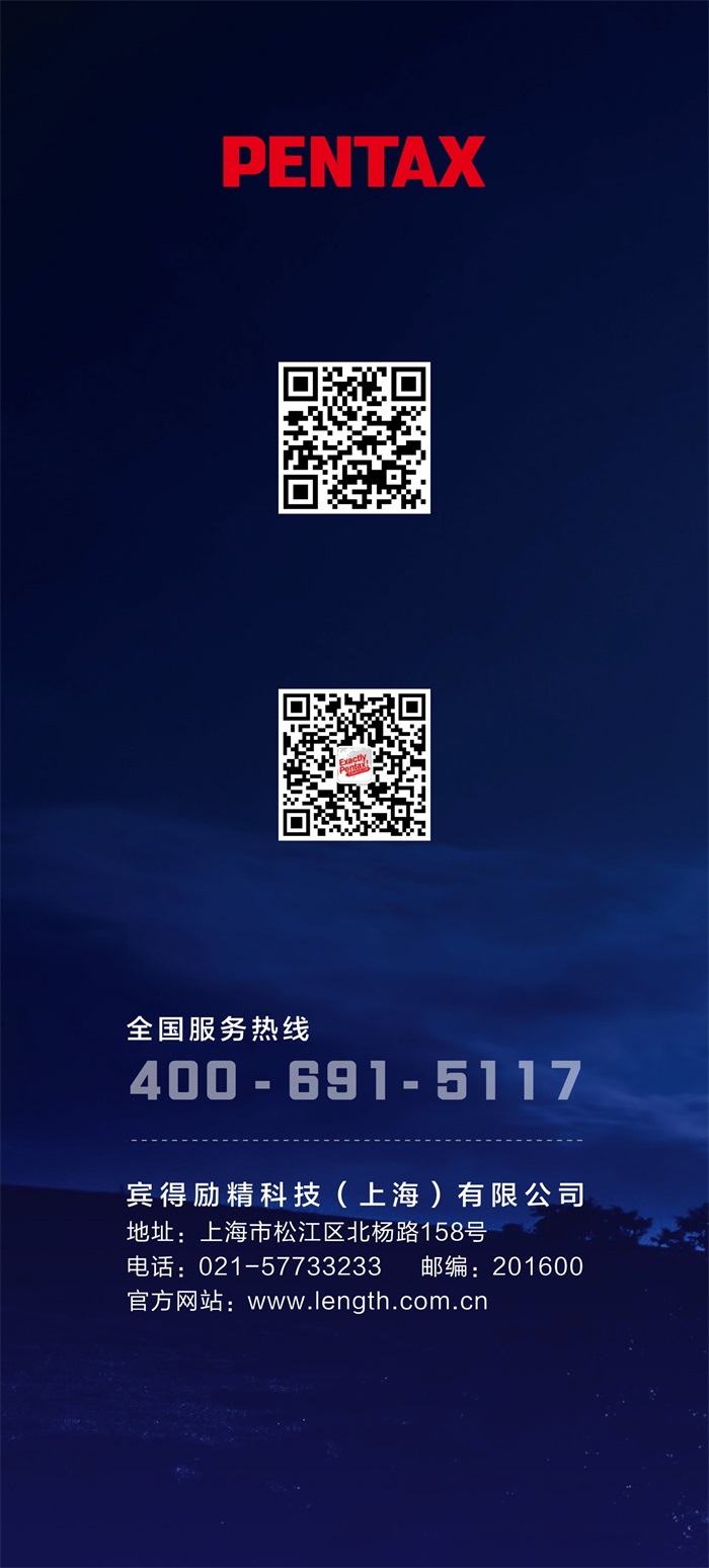 網(wǎng)頁版介紹  9.jpg