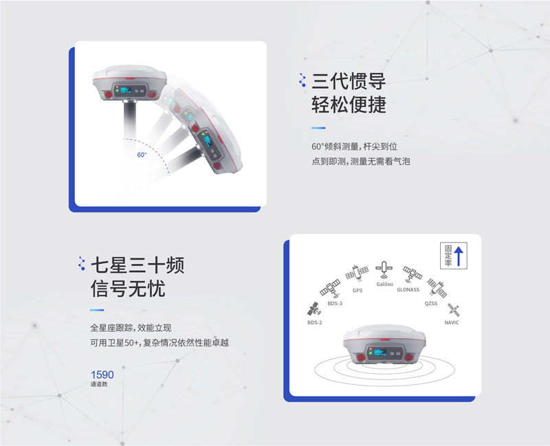 1732845206467470.jpg 詳情2.jpg