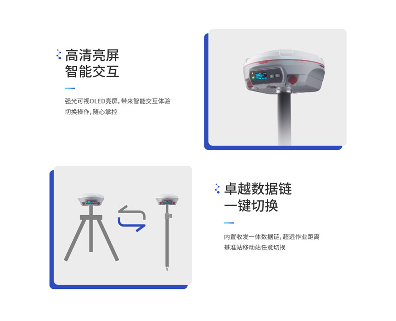 1732845209802585.jpg 詳情3.jpg