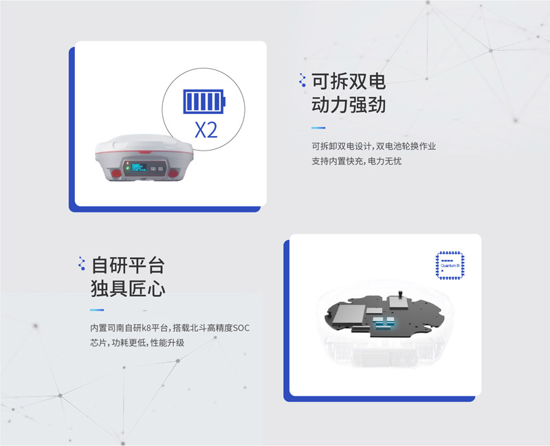 1732845216408095.jpg 詳情6.jpg